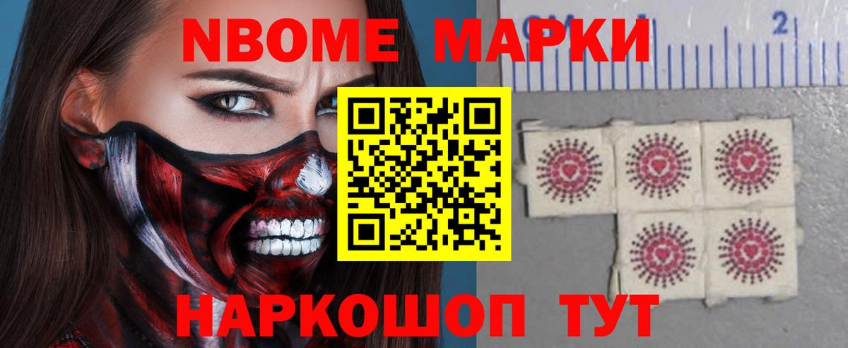 Лсд 25 экстази кислота Батайск